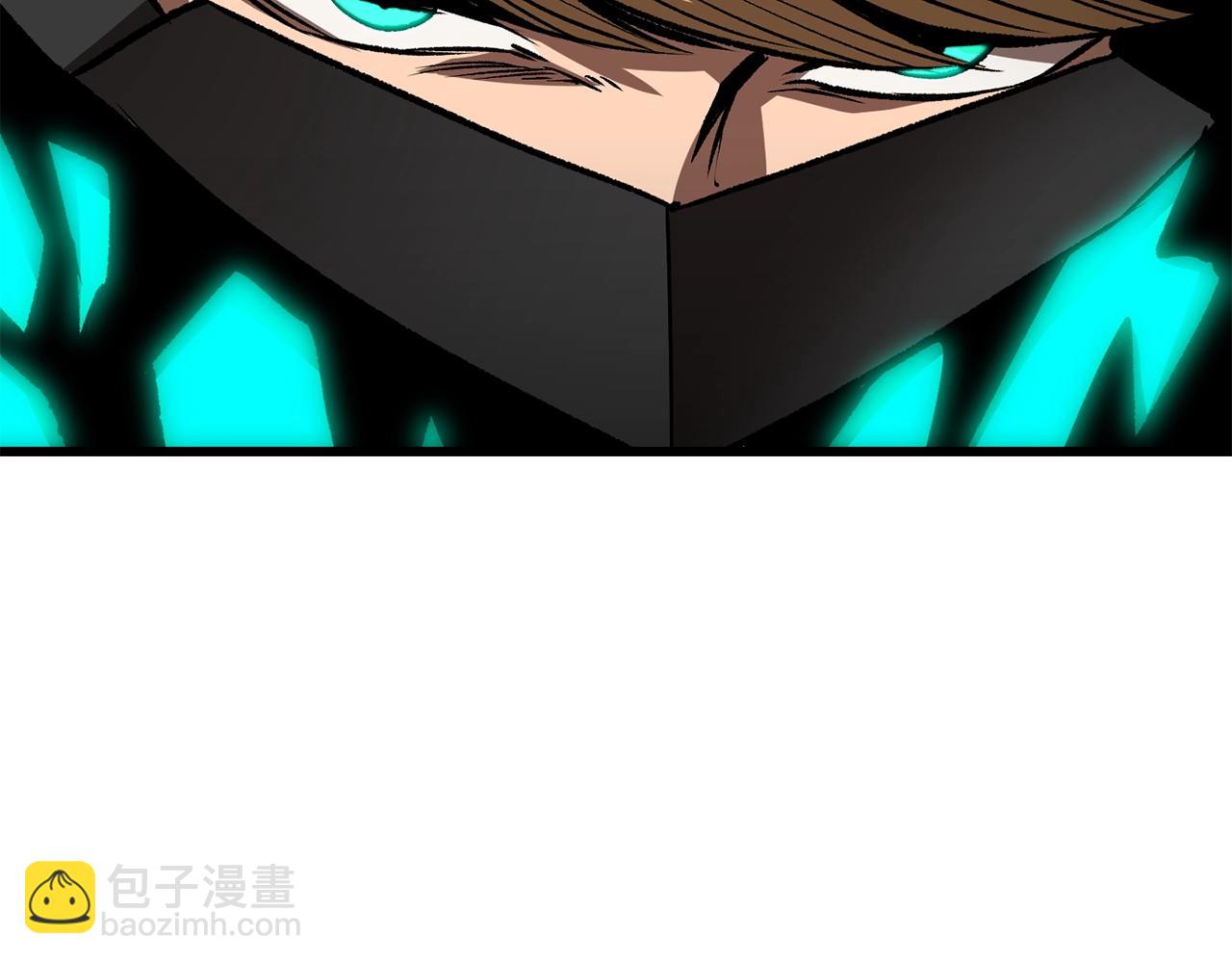 拔劍九億次 - 第177話 守護的名義(2/7) - 3