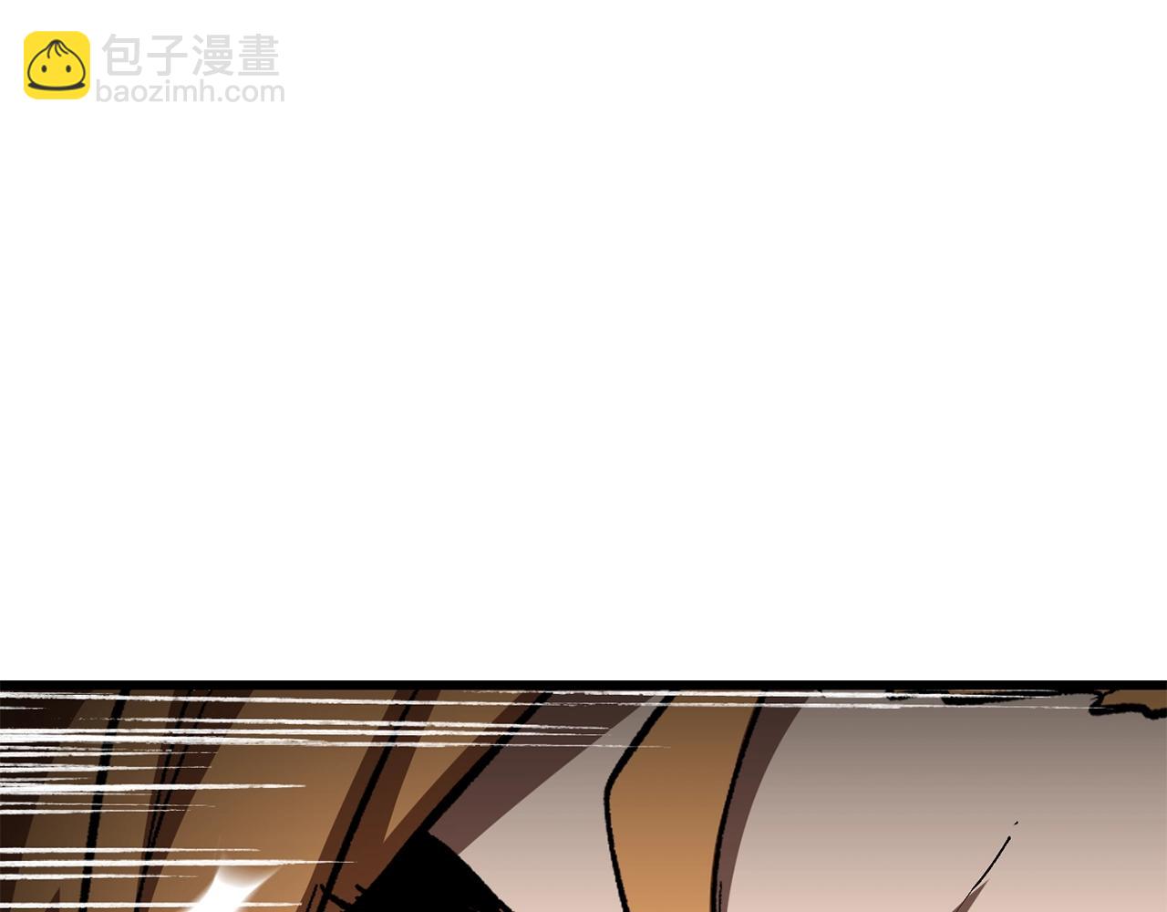 拔劍九億次 - 第177話 守護的名義(2/7) - 4