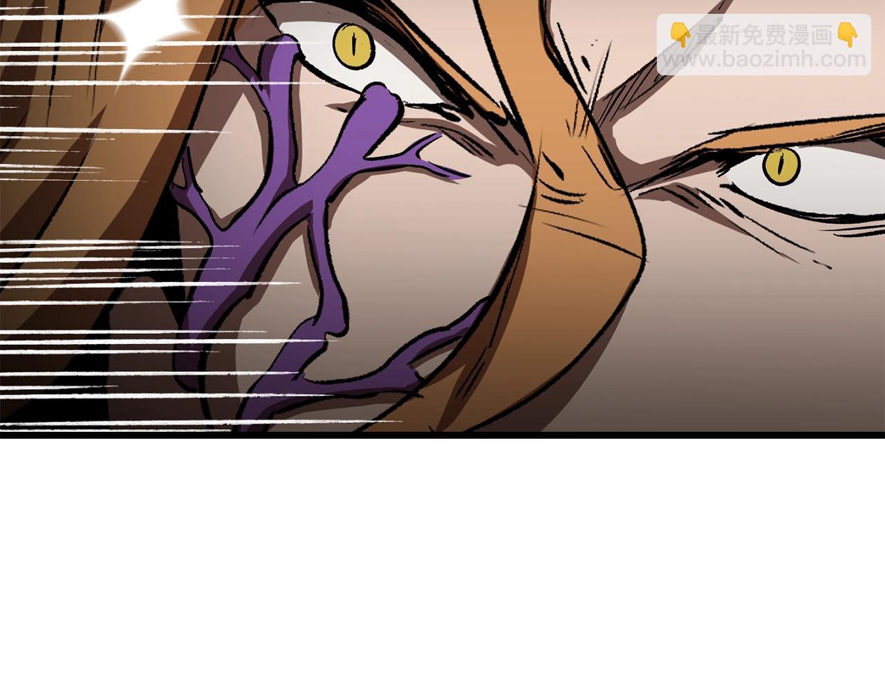 拔劍九億次 - 第177話 守護的名義(2/7) - 5