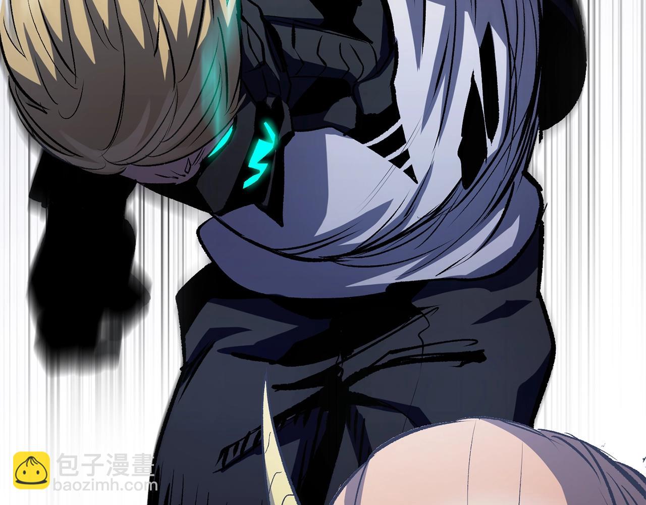 拔劍九億次 - 第177話 守護的名義(2/7) - 1