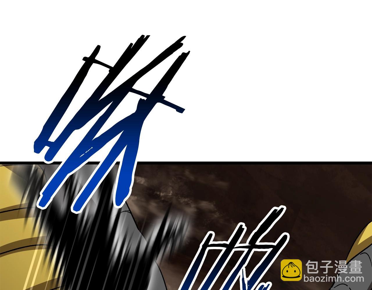 拔劍九億次 - 第177話 守護的名義(2/7) - 5