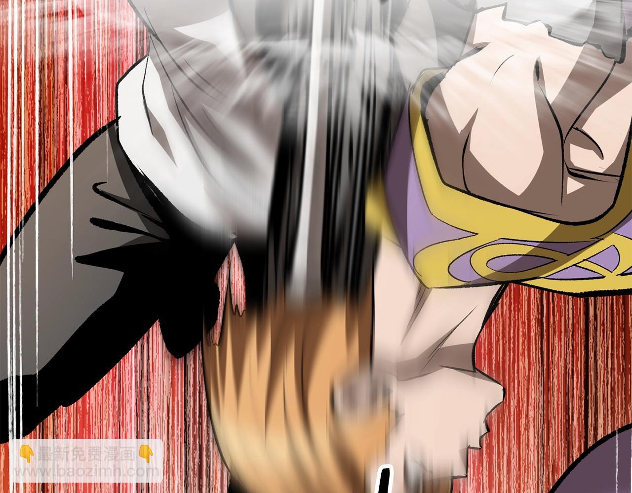 拔劍九億次 - 第177話 守護的名義(2/7) - 1