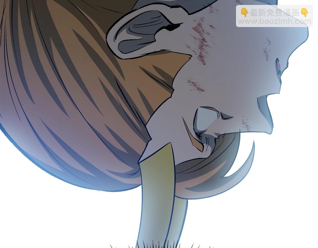 拔劍九億次 - 第177話 守護的名義(2/7) - 4