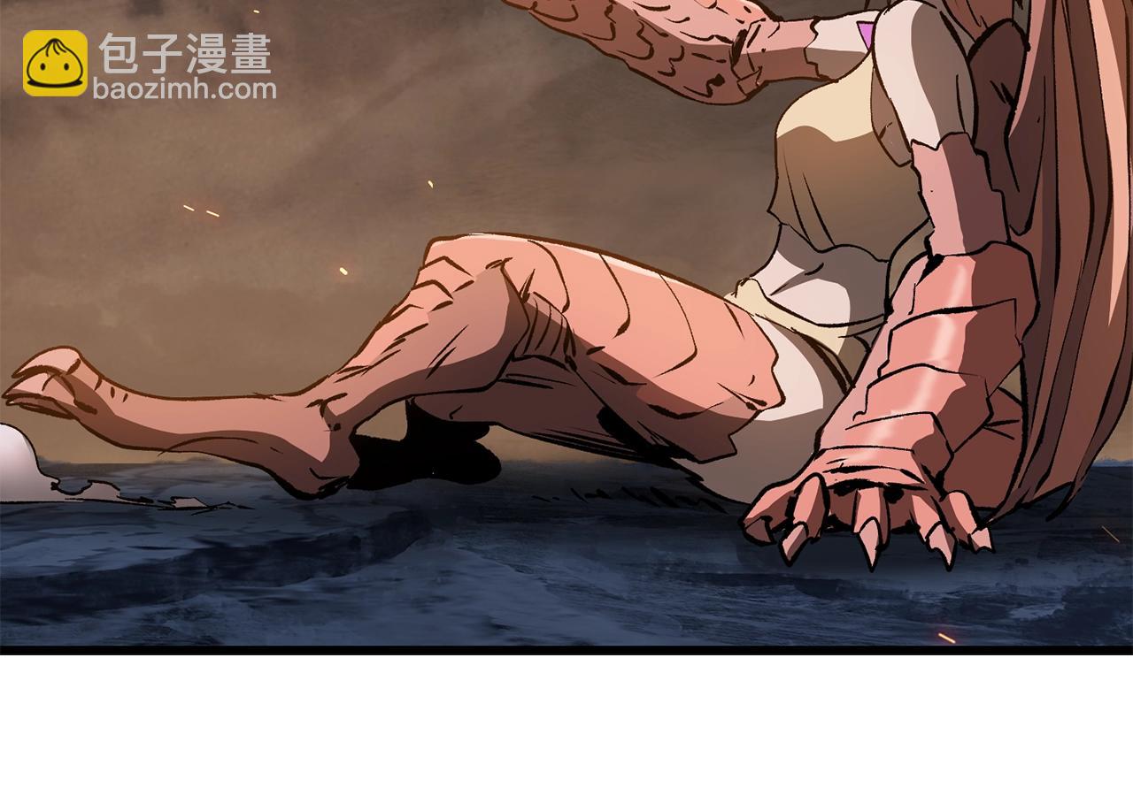 拔劍九億次 - 第179話 故障世界(3/6) - 1