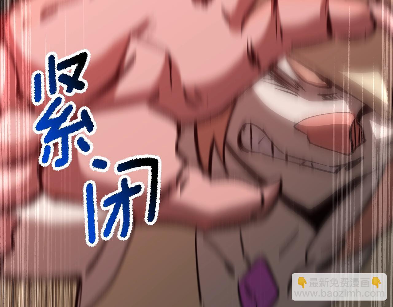 拔劍九億次 - 第179話 故障世界(3/6) - 7