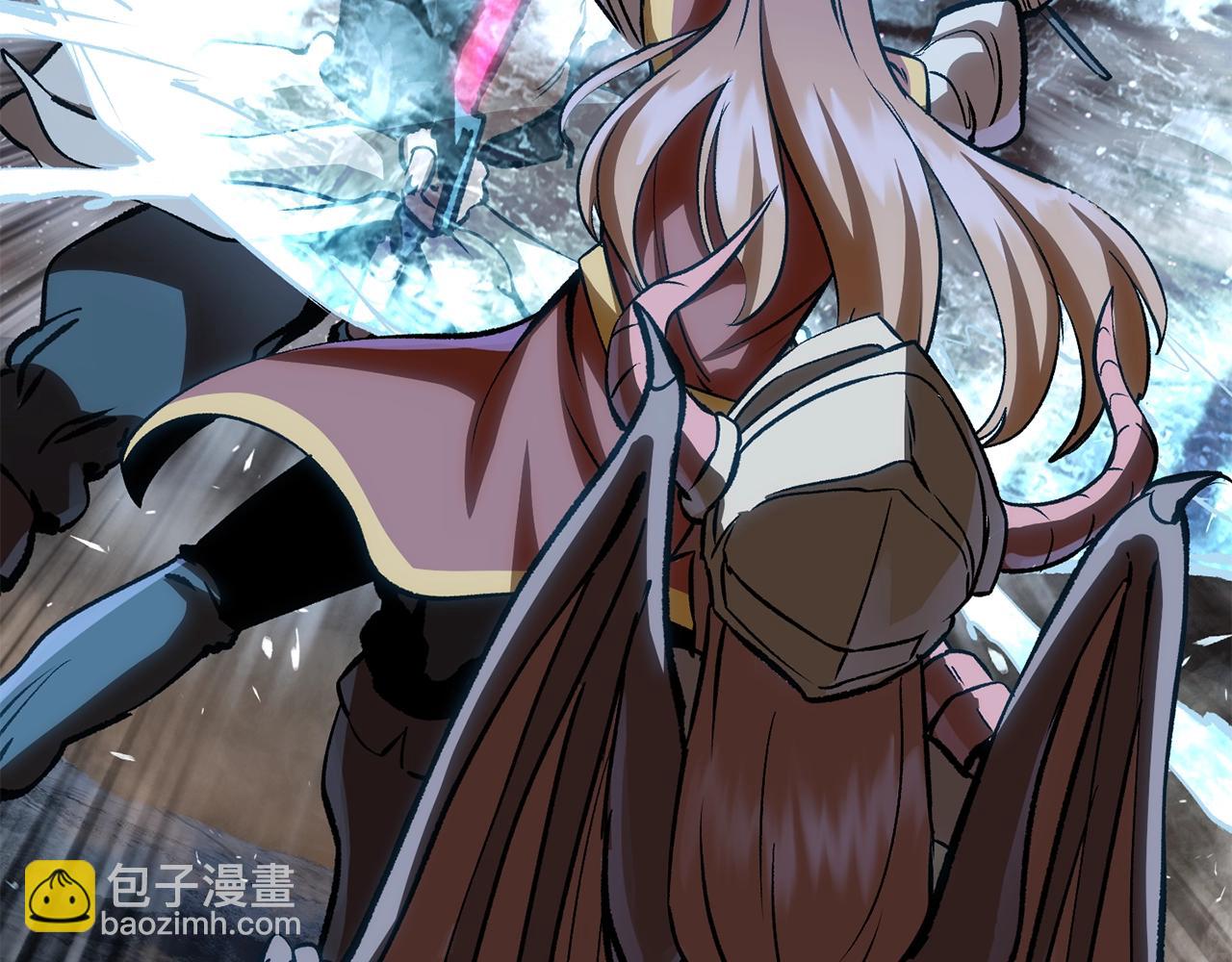 拔劍九億次 - 第179話 故障世界(3/6) - 4