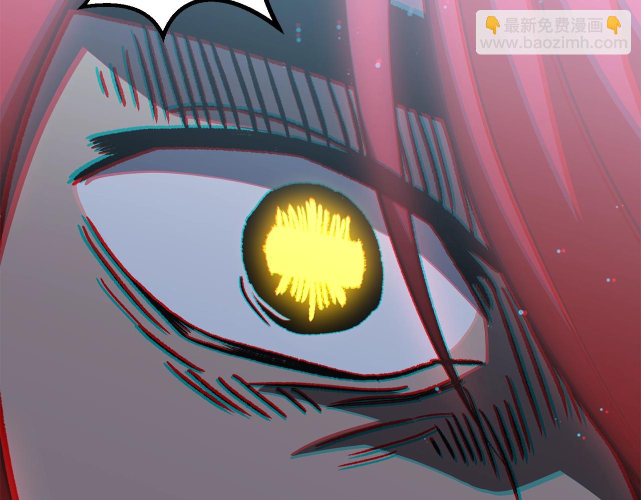 拔劍九億次 - 第179話 故障世界(3/6) - 7