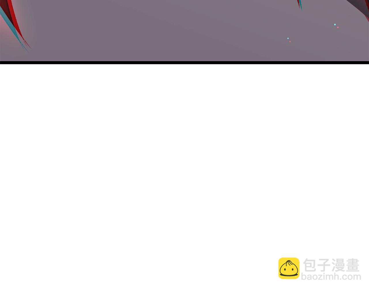 拔劍九億次 - 第179話 故障世界(3/6) - 8