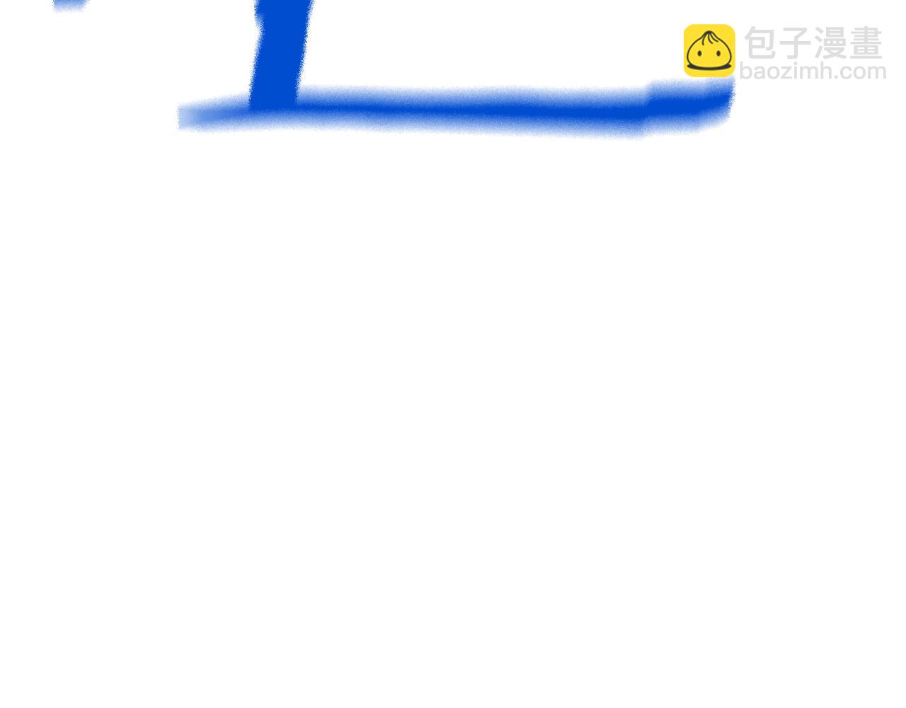 拔劍九億次 - 第179話 故障世界(3/6) - 2