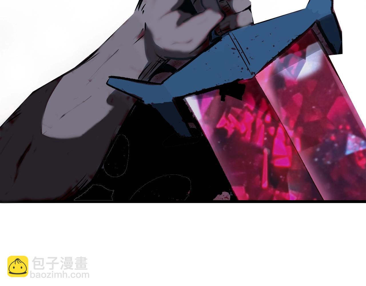 拔劍九億次 - 第179話 故障世界(1/6) - 6