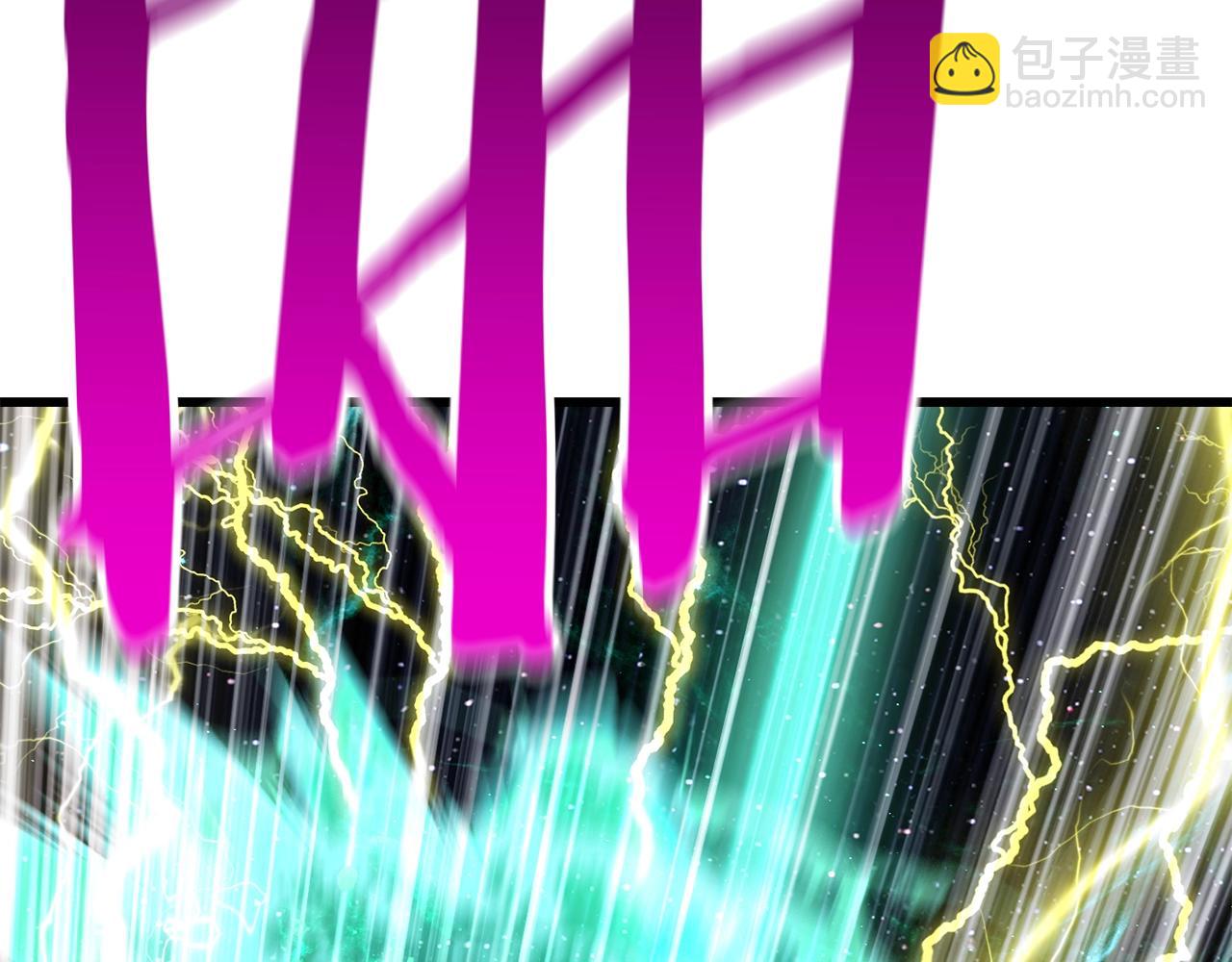 拔劍九億次 - 第179話 故障世界(3/6) - 6