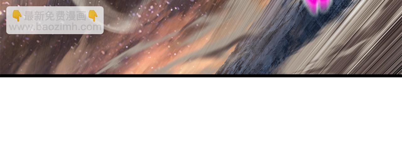 拔劍九億次 - 第179話 故障世界(3/6) - 1