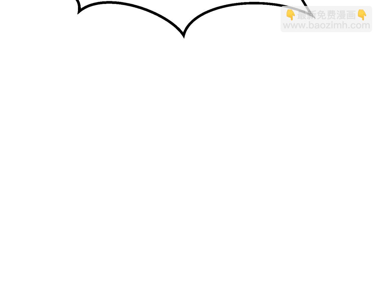 拔劍九億次 - 第179話 故障世界(4/6) - 8