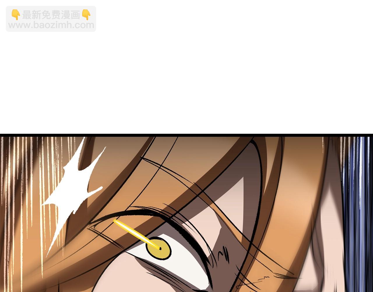 拔劍九億次 - 第179話 故障世界(4/6) - 1