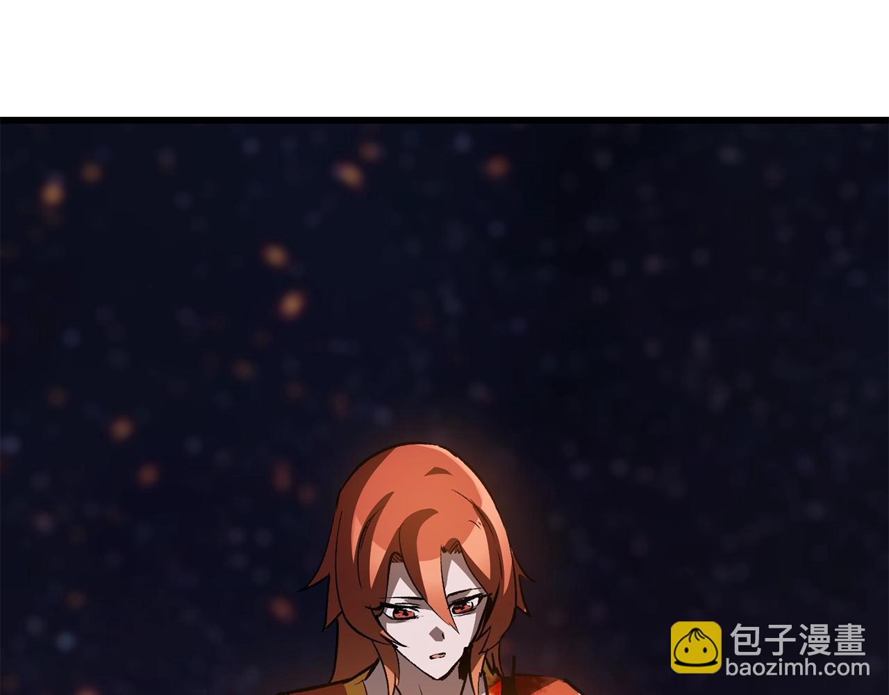 拔劍九億次 - 第179話 故障世界(4/6) - 4