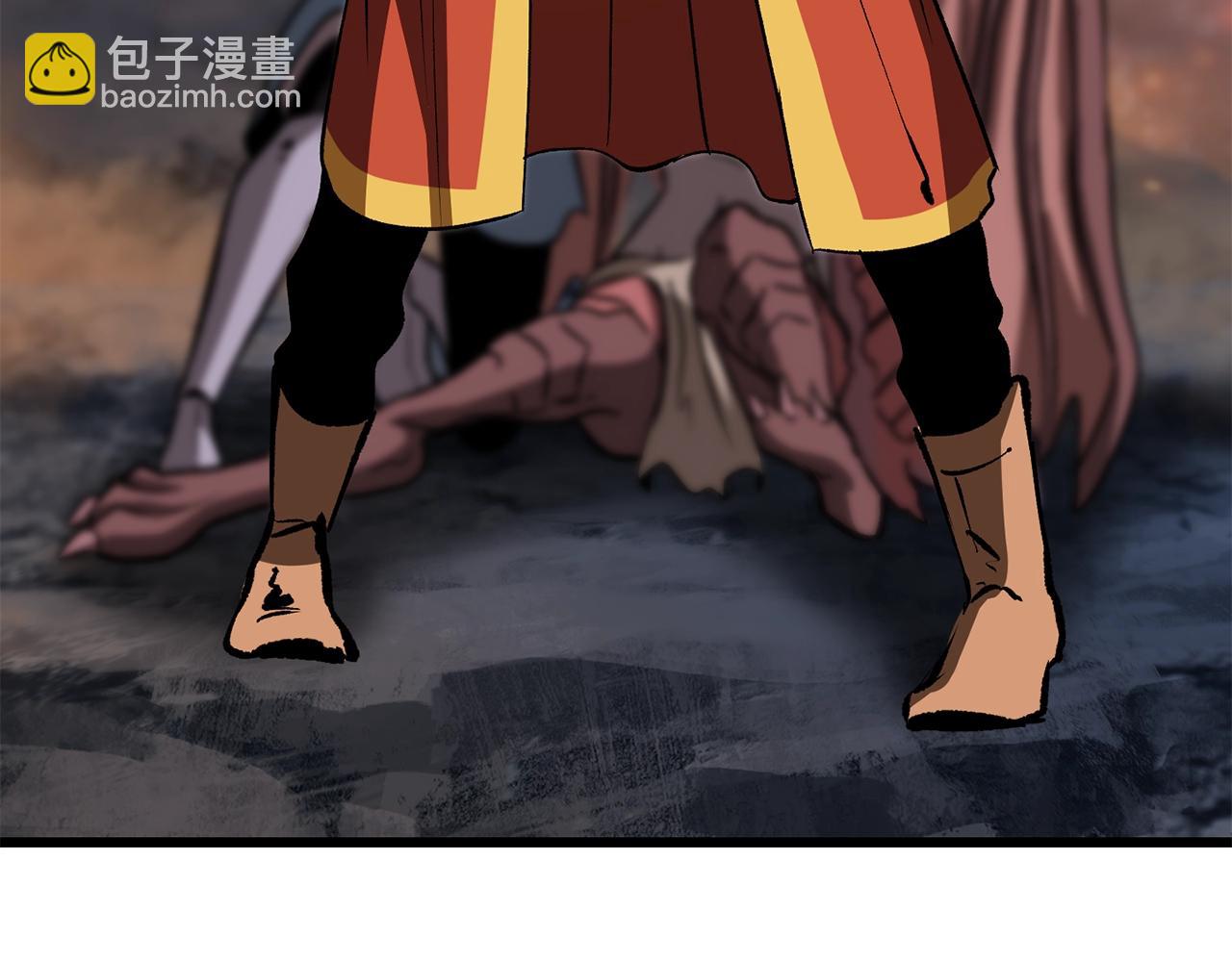 拔劍九億次 - 第179話 故障世界(4/6) - 6