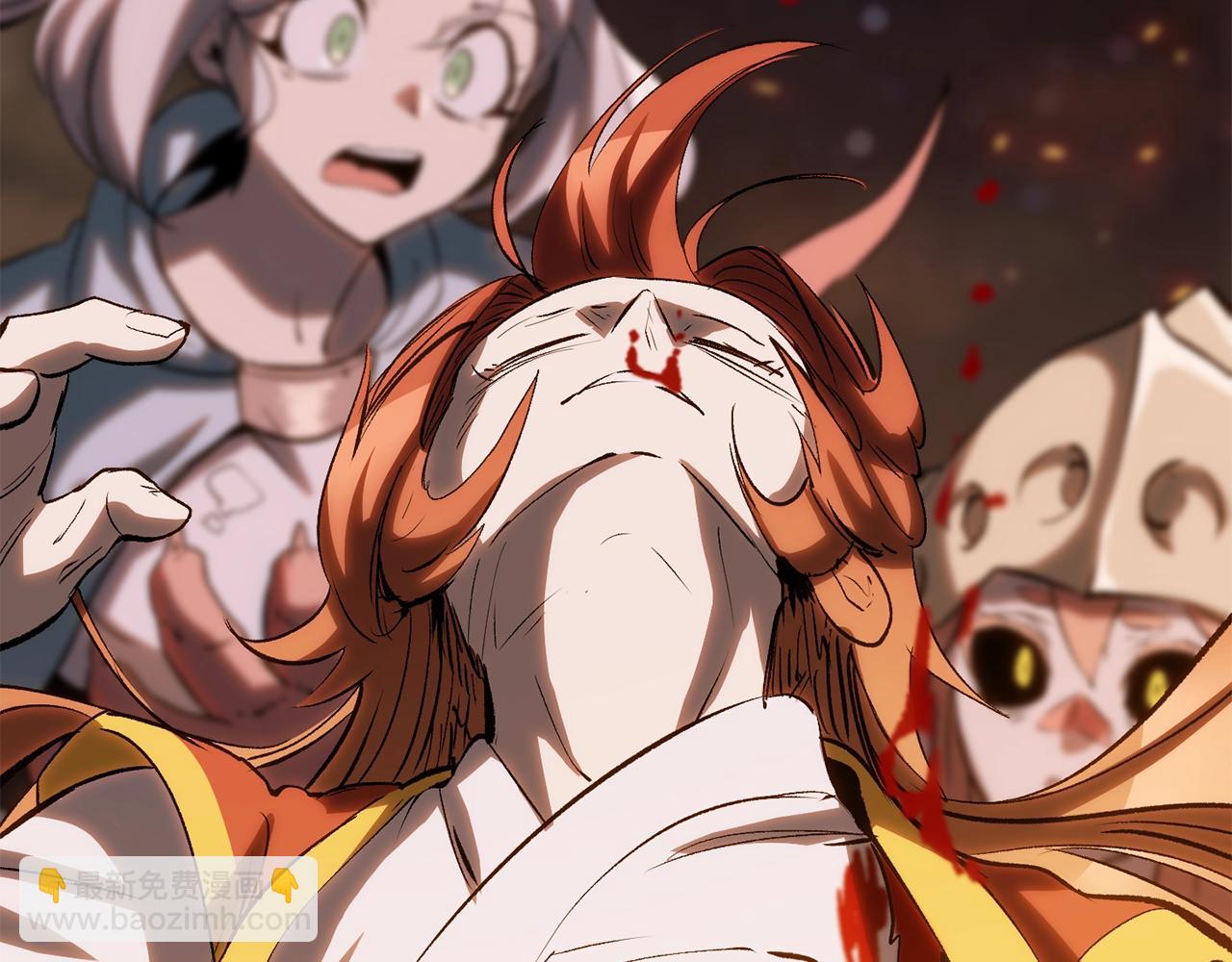 拔劍九億次 - 第179話 故障世界(4/6) - 5