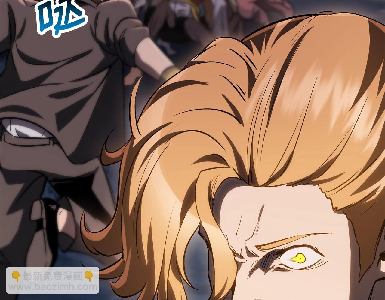 拔劍九億次 - 第179話 故障世界(4/6) - 8