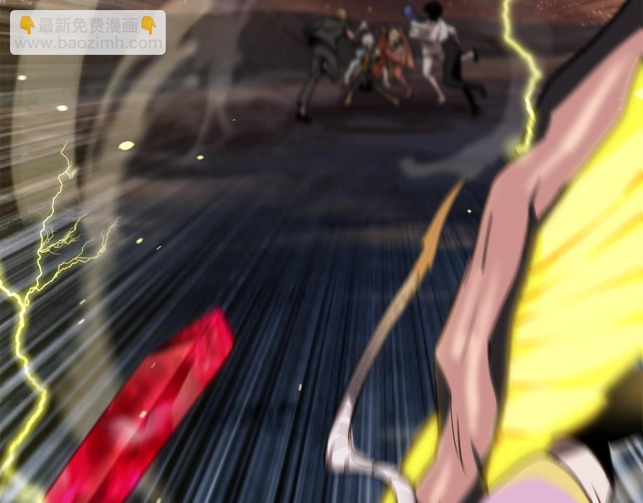 拔劍九億次 - 第179話 故障世界(4/6) - 4