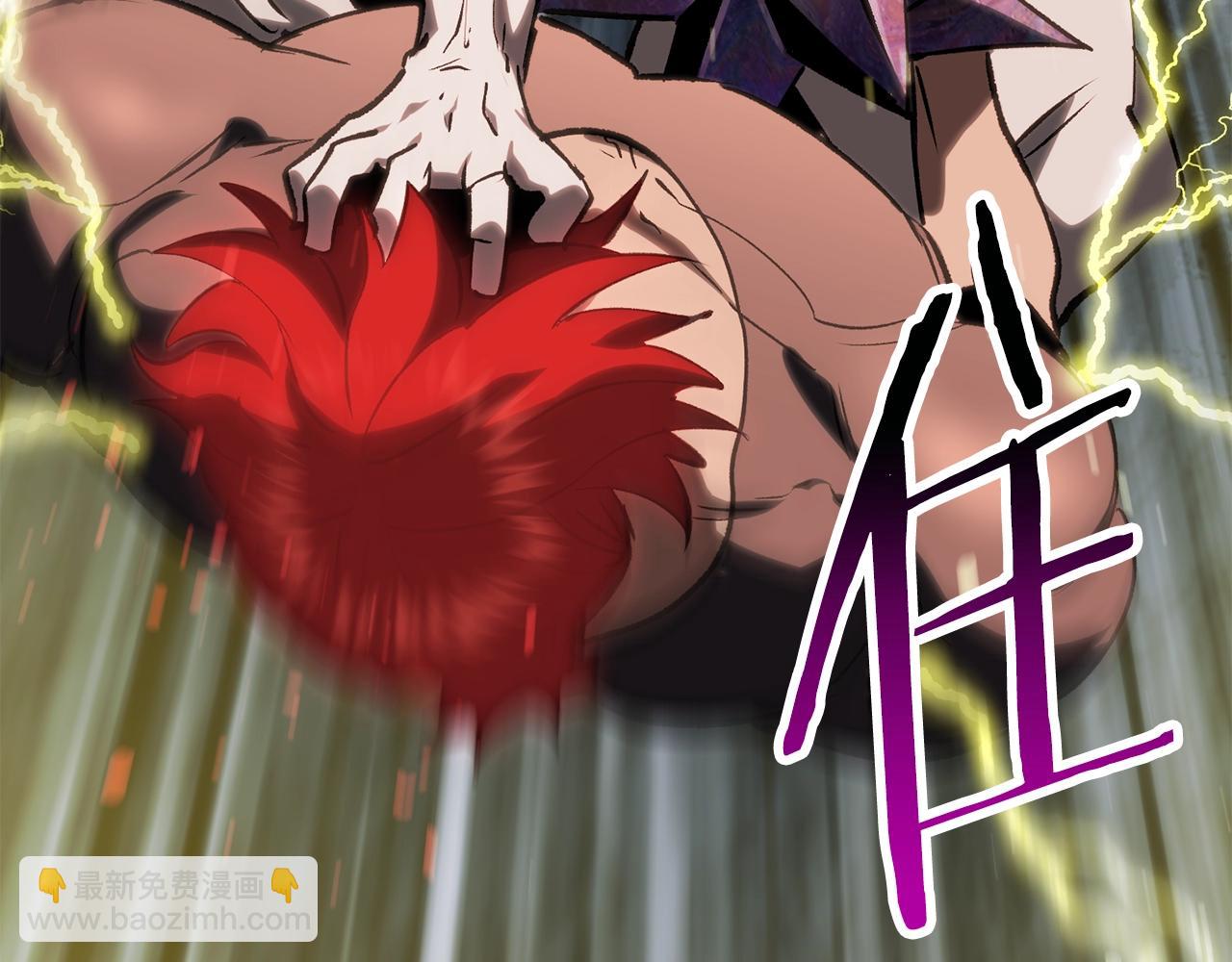 拔劍九億次 - 第179話 故障世界(4/6) - 6