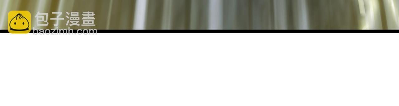 拔劍九億次 - 第179話 故障世界(4/6) - 7