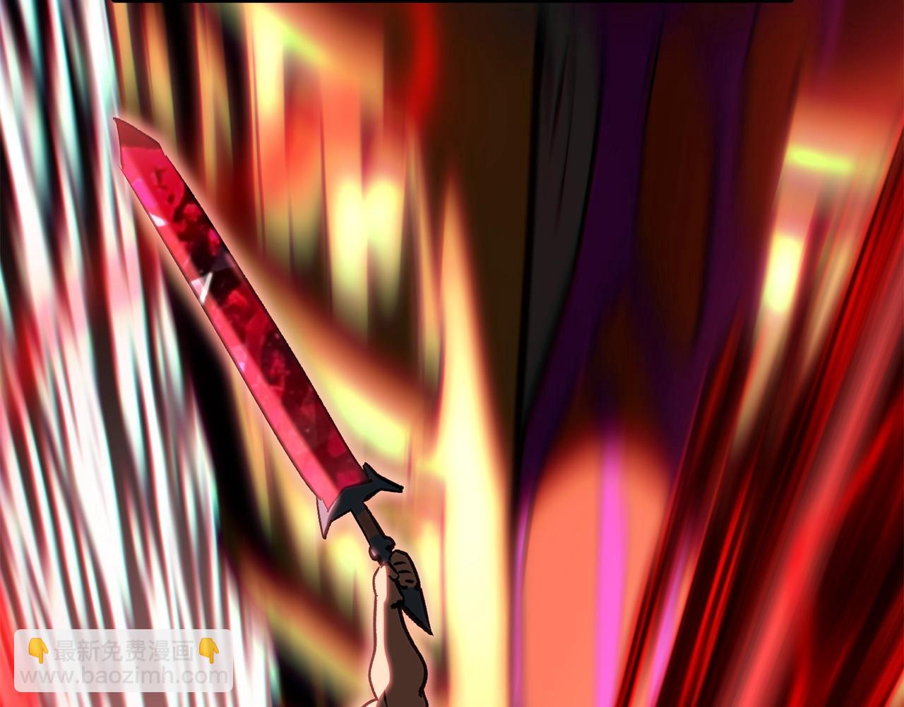 拔劍九億次 - 第179話 故障世界(1/6) - 2