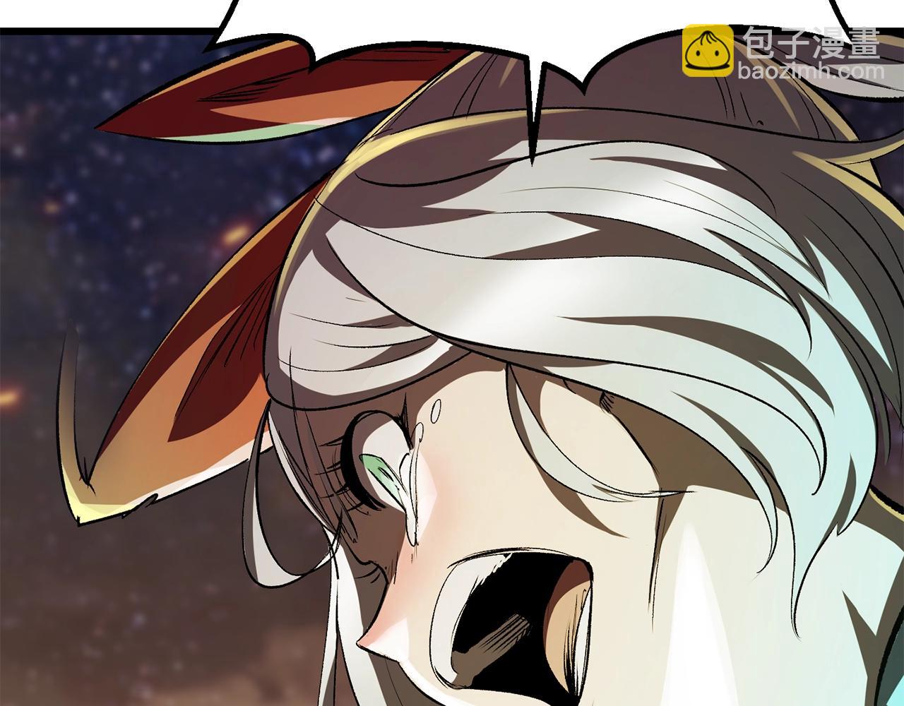 拔劍九億次 - 第179話 故障世界(4/6) - 8