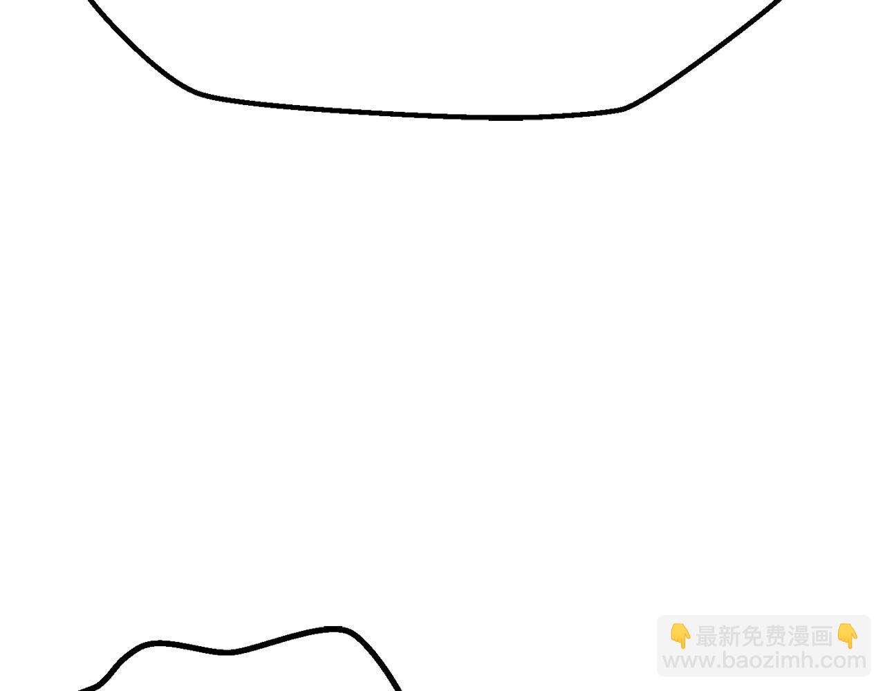 拔劍九億次 - 第179話 故障世界(4/6) - 6