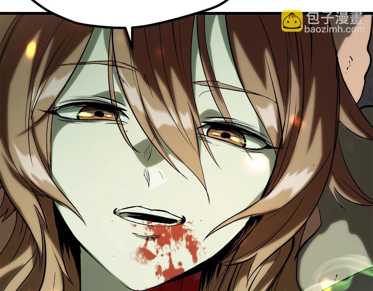 拔劍九億次 - 第179話 故障世界(4/6) - 2