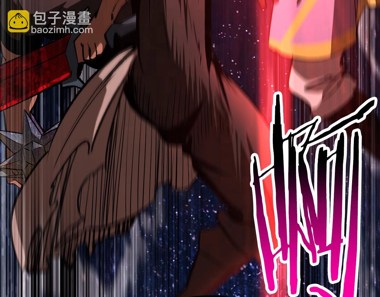 拔劍九億次 - 第179話 故障世界(5/6) - 2