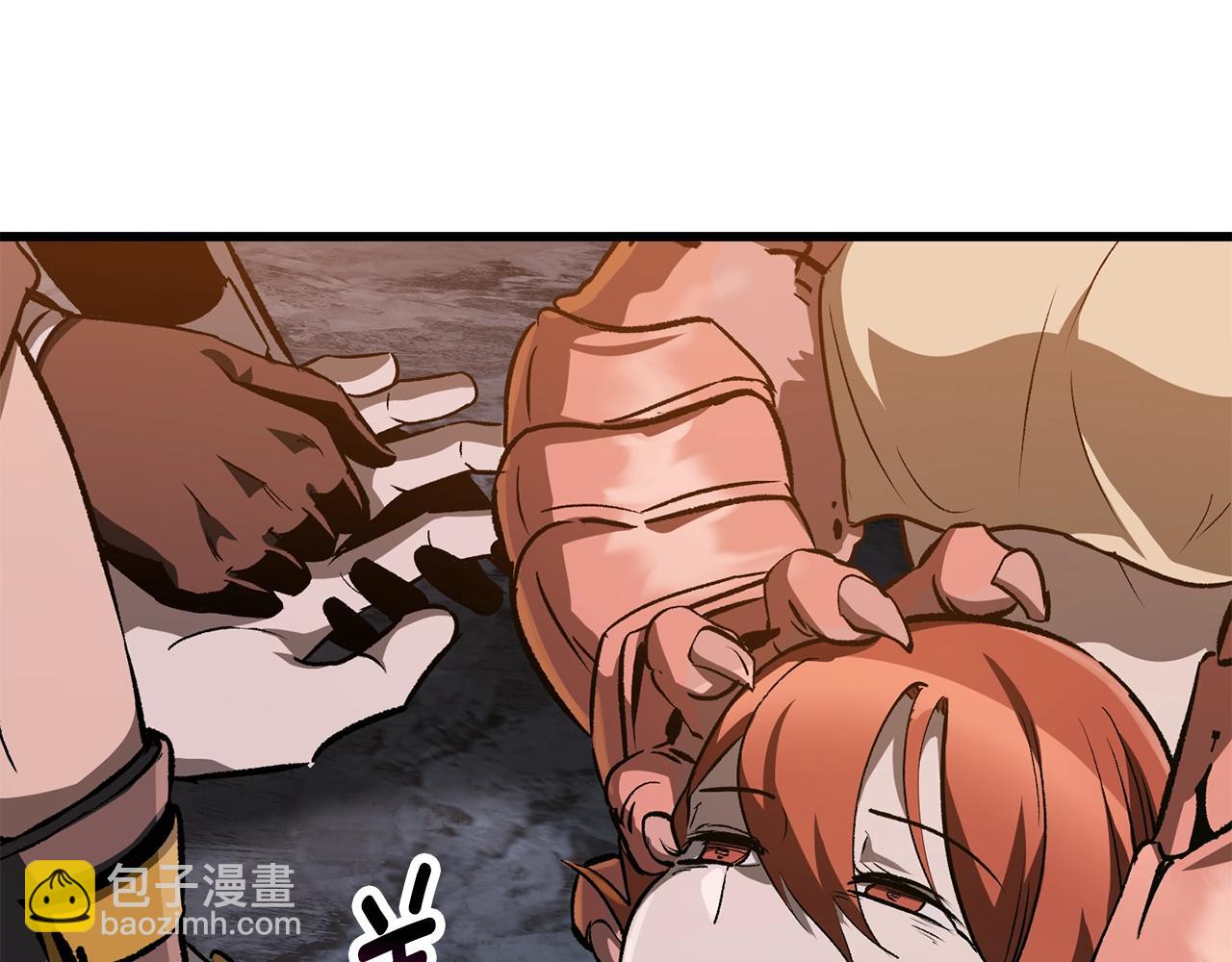 拔劍九億次 - 第179話 故障世界(5/6) - 1