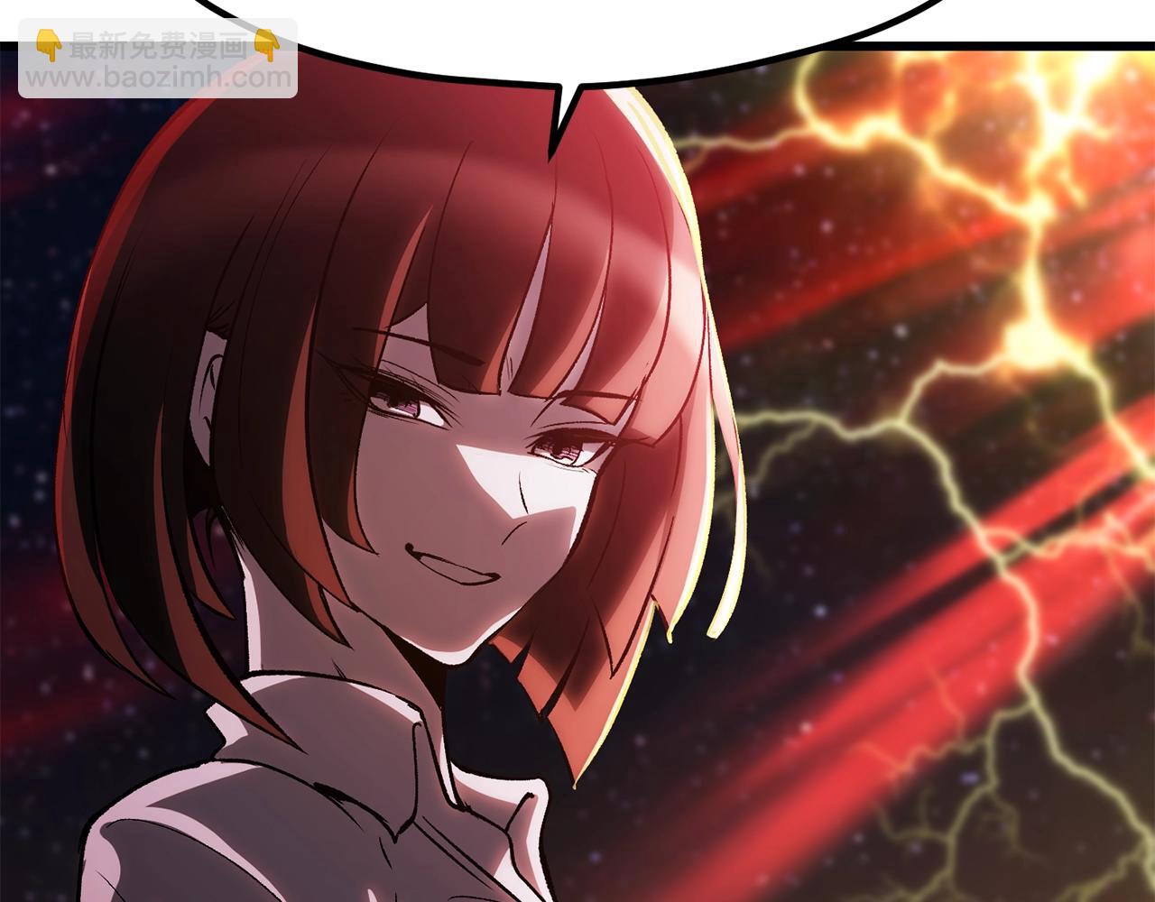 拔劍九億次 - 第179話 故障世界(5/6) - 8