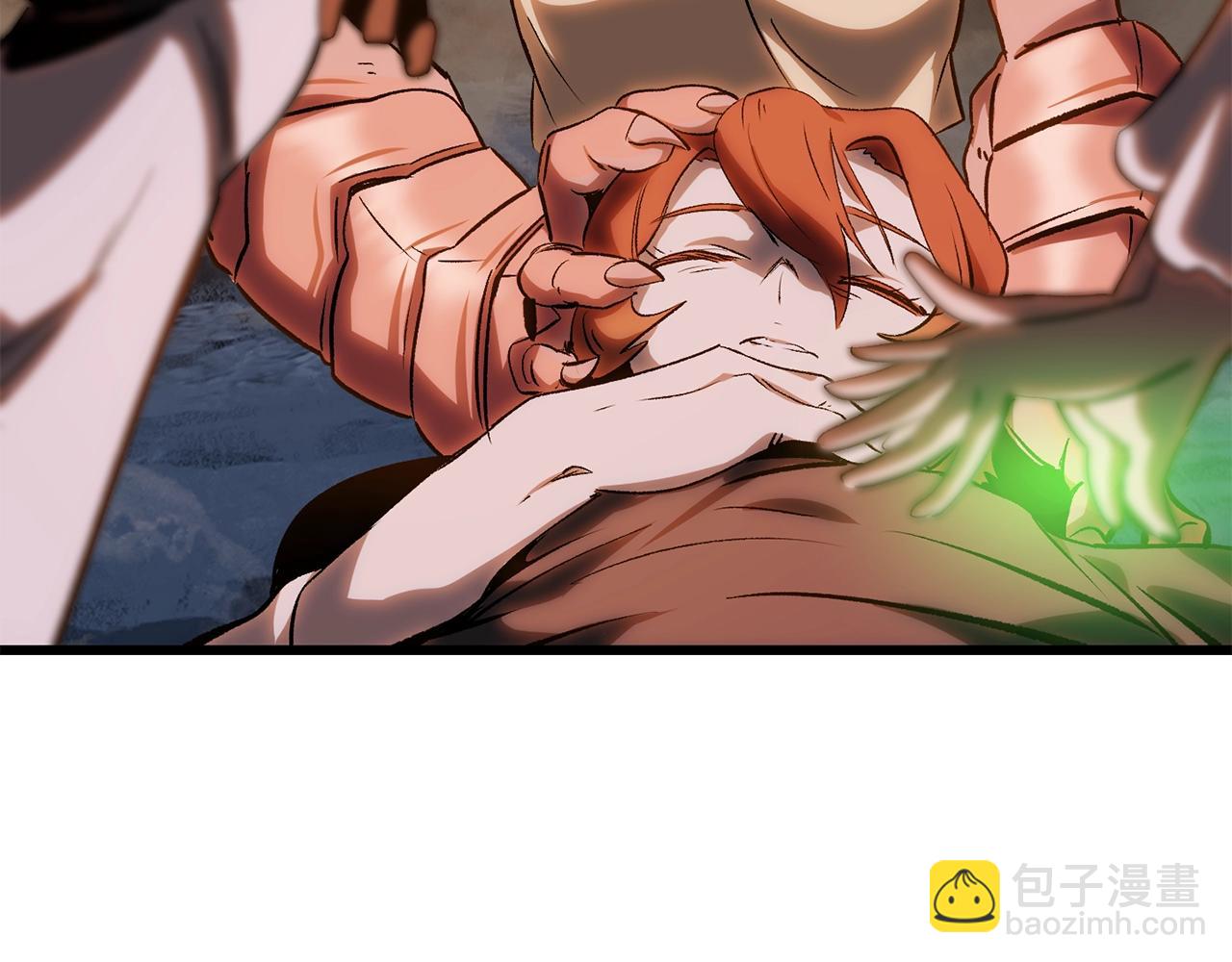 拔劍九億次 - 第179話 故障世界(5/6) - 5