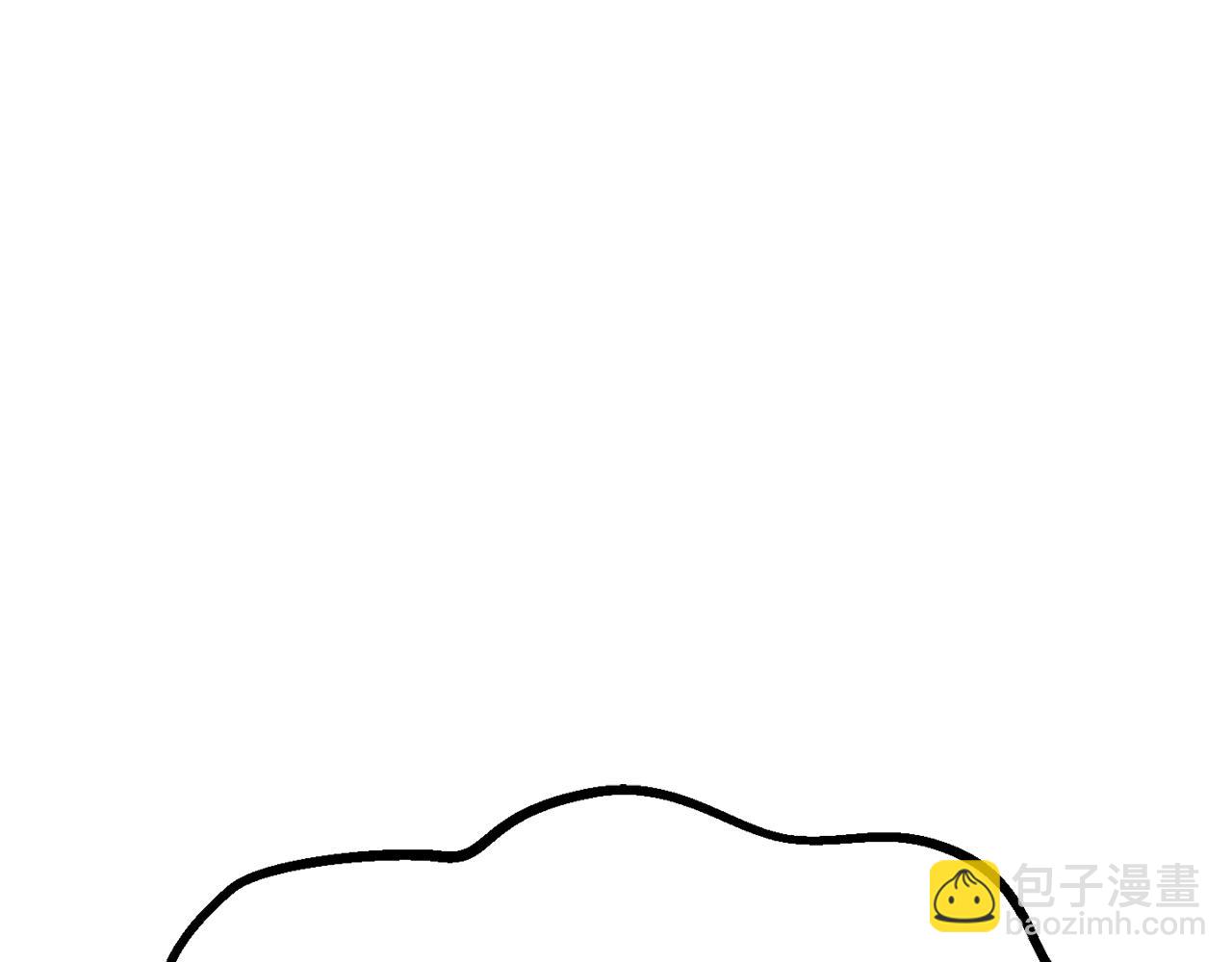 拔劍九億次 - 第179話 故障世界(5/6) - 6