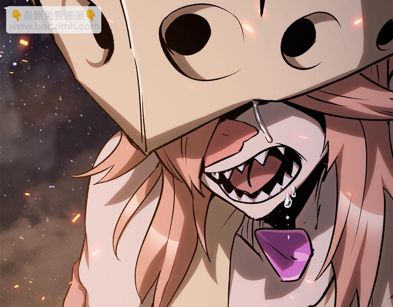 拔劍九億次 - 第179話 故障世界(5/6) - 4