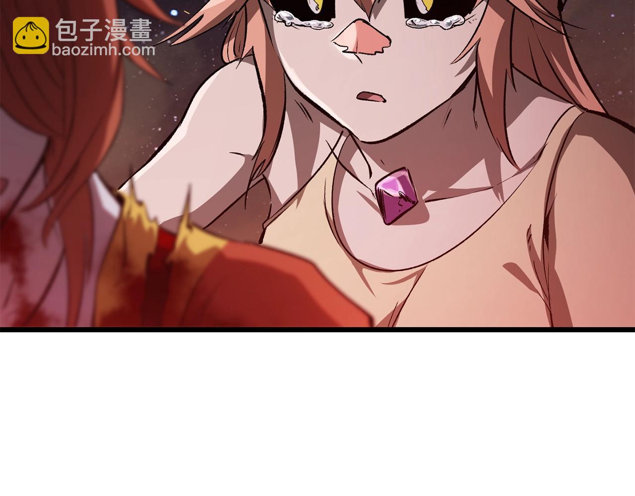 拔劍九億次 - 第179話 故障世界(6/6) - 4