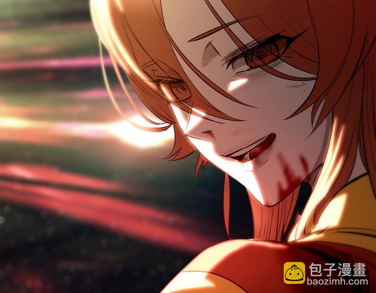 拔劍九億次 - 第179話 故障世界(6/6) - 2