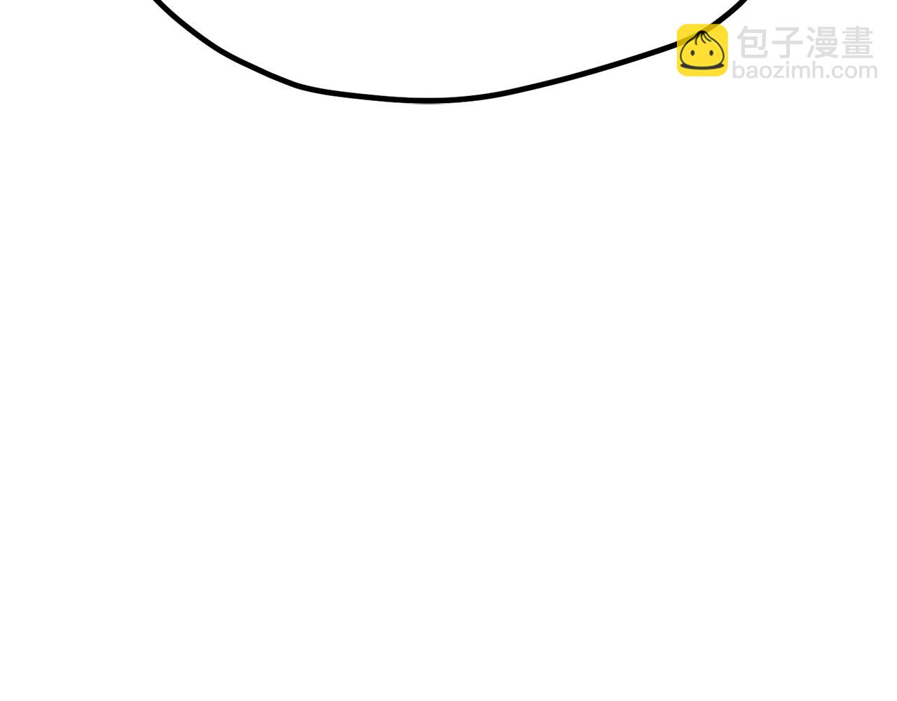 拔劍九億次 - 第179話 故障世界(6/6) - 4