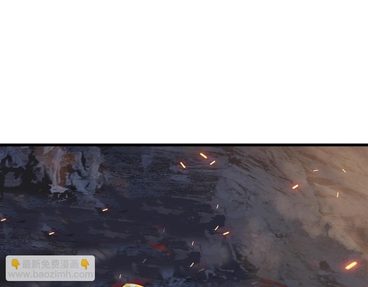 拔劍九億次 - 第179話 故障世界(6/6) - 5