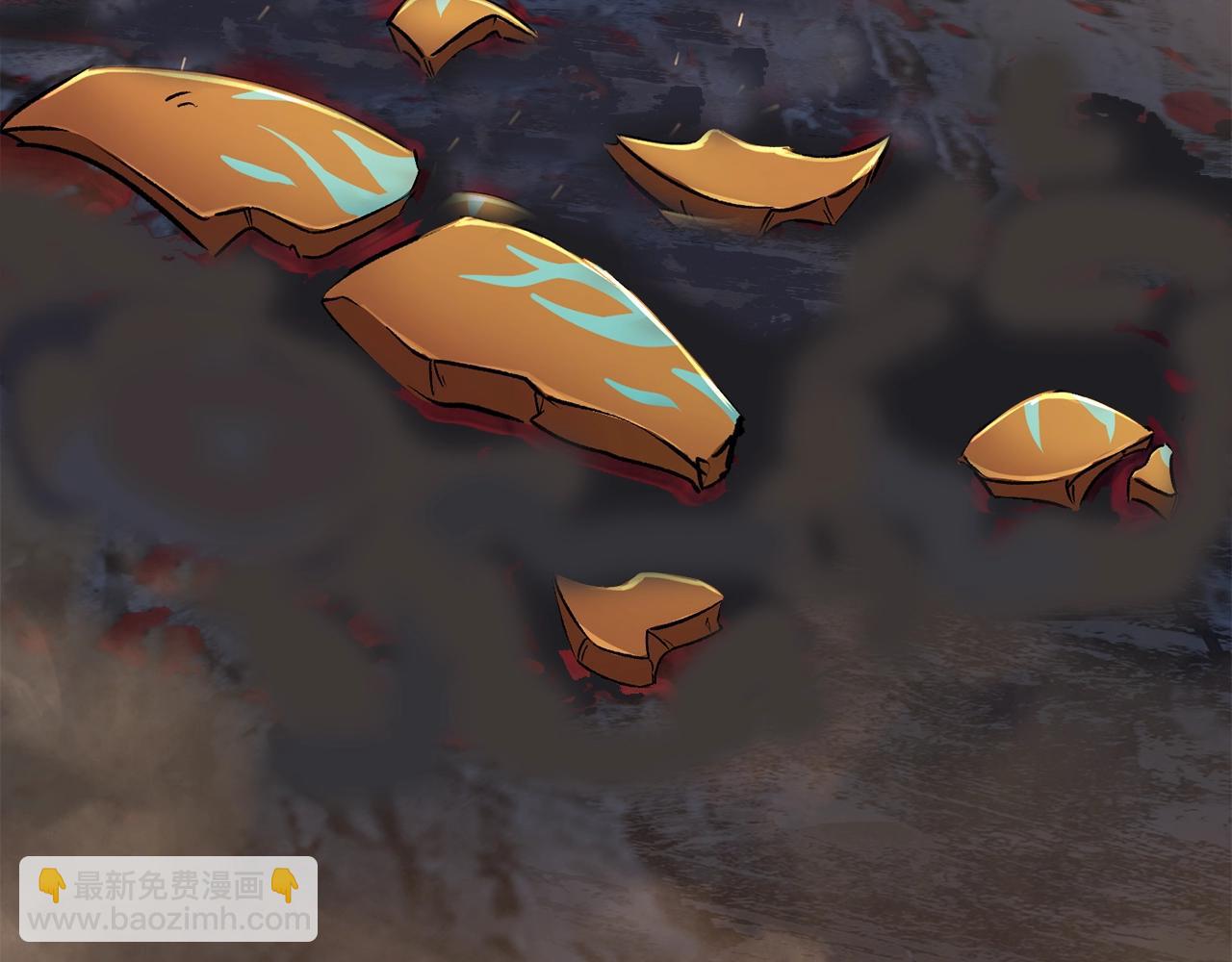 拔劍九億次 - 第179話 故障世界(6/6) - 1