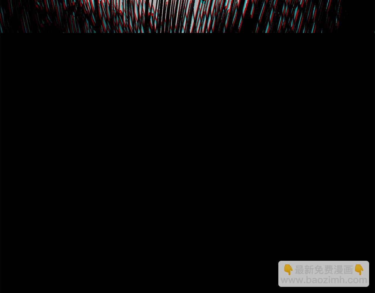 拔劍九億次 - 第179話 故障世界(1/6) - 4