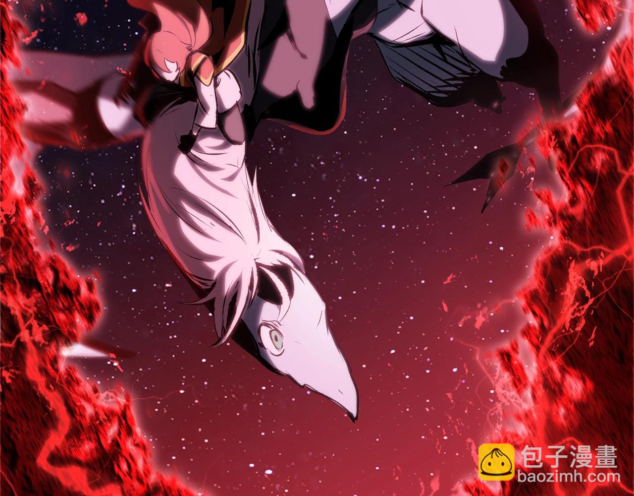 拔劍九億次 - 第179話 故障世界(1/6) - 4