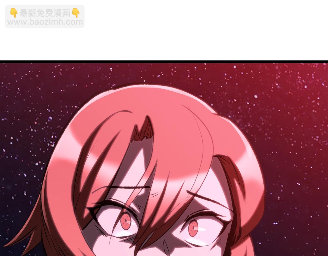 拔劍九億次 - 第179話 故障世界(1/6) - 6