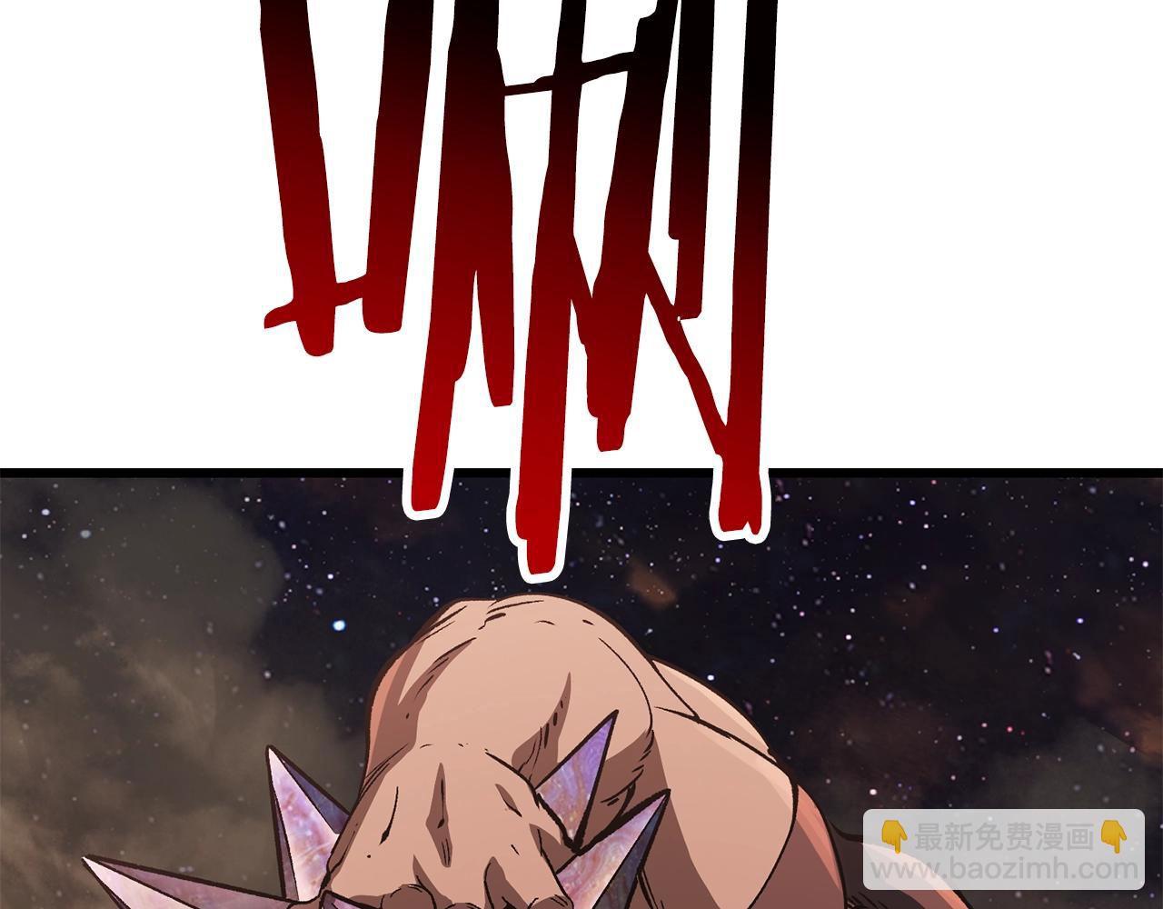 拔劍九億次 - 第179話 故障世界(2/6) - 8