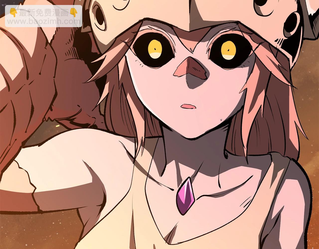 拔劍九億次 - 第179話 故障世界(2/6) - 7