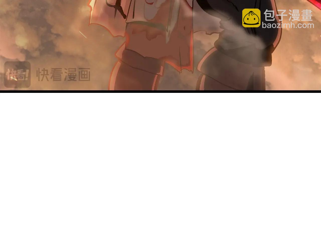 拔劍九億次 - 第179話 故障世界(2/6) - 3