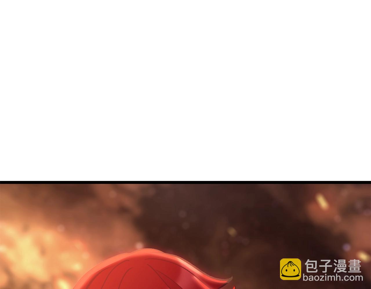 拔劍九億次 - 第179話 故障世界(2/6) - 4