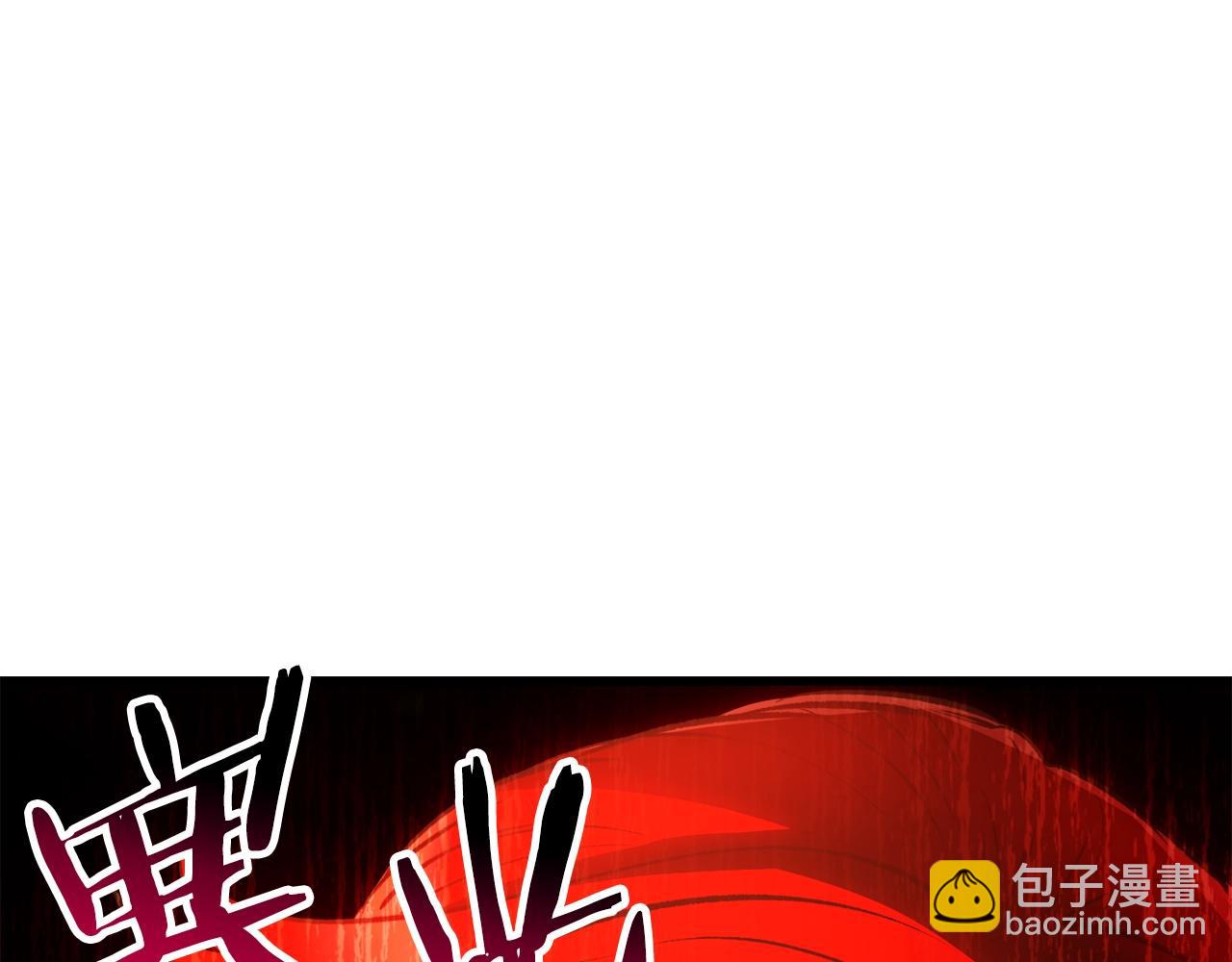 拔劍九億次 - 第179話 故障世界(2/6) - 7