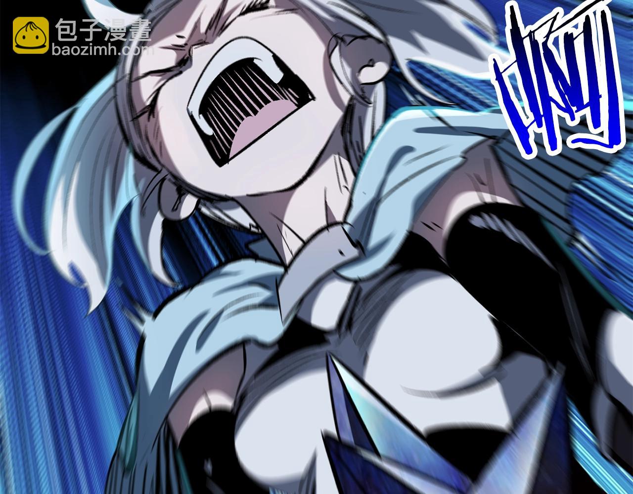 拔劍九億次 - 第181話 熔岩之海(3/7) - 6