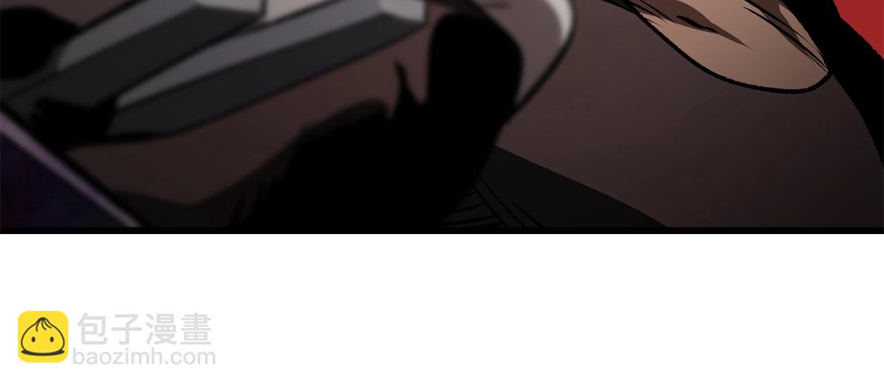 拔劍九億次 - 第181話 熔岩之海(3/7) - 7